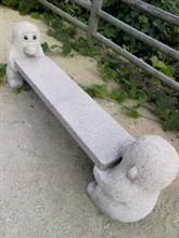 お猿の椅子屋だホイサッサ
