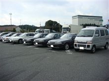針テラス