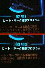 ・・・苦し紛れ？！　＾＾；