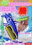 パチスロのお話 パチスロのお話