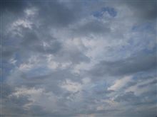 空