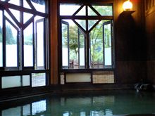 肘折温泉 カルデラ館に入浴中♪ 