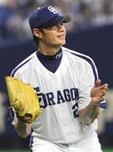 チェンがプロ初完封勝利♪