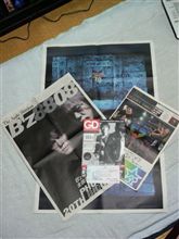 B&#39;z LIVE-GYM Pleasure 2008 -GLORY DAYS-