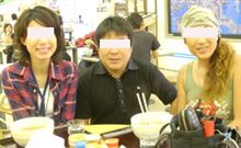 オフ会。 オフ会。
