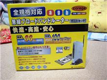 自分へのプレゼント