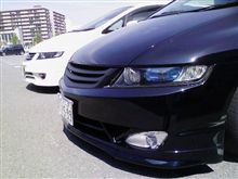 プチオフ