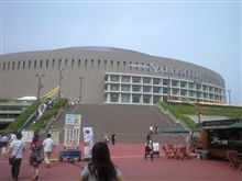 試合終了