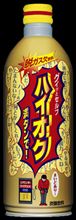 いつかはヤられると思ってましたが