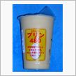 卵とうふにお醤油？