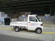 今日の愛車は...