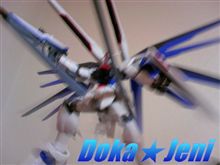 今更ガンダム・・・。