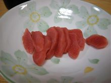 赤かぶら漬