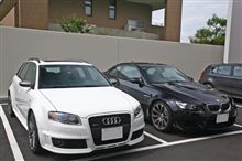 RS4 vs M3 M-DCT