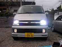 ＨＩＤ付けました。