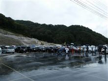 遅ればせながら