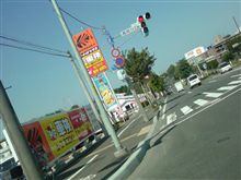 オートバックスが
