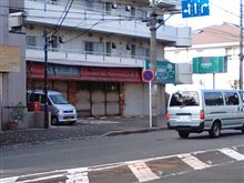◆◆突如消えた…◆◆
