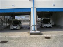 行ってきました! 行ってきました!