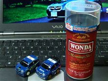 WONDAのオマケ WONDAのオマケ