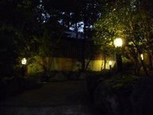 阿蘇旅行１日目・その３