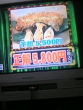 墓参りパート２…
