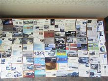 【LS2008】名刺をつくろう♪