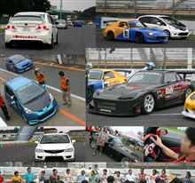 アイハートホンダ2008☆筑波サーキット