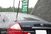 FUGAの国？ (山形 → 宇都宮)