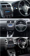 ＶＷのインパネのつくり方って面白いですね