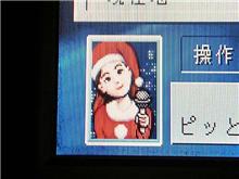 ナビのお姉ちゃん（超久々～!?）