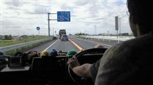 これから