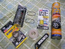 サイドマーカーリングの料理の準備(^^♪
