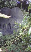 【社会実験】休憩五回【してみる】