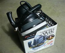 大きさが