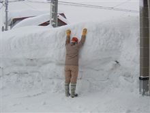 初冠雪！？