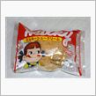 やっと発見！ミルキーシューク ...