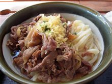うどんオフ