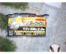 洗車とバッテリー交換
