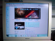 New PC 組立完了♪