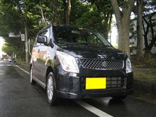予定外です