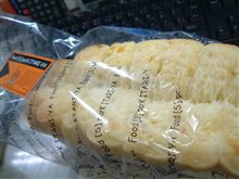いよいよ、締め切り迫る