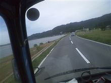 おはよう北上川