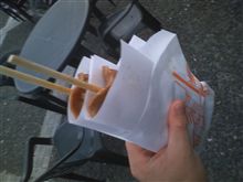 今年は贅沢に…