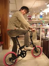 お洒落な自転車
