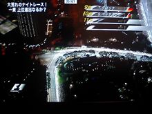 F1シンガポール戦。