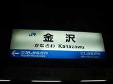 何故か・・・ 何故か・・・