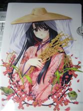 羽後町へGO！
