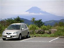 地味ちぇん倶楽部に＾＾