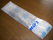 荷物届きました。